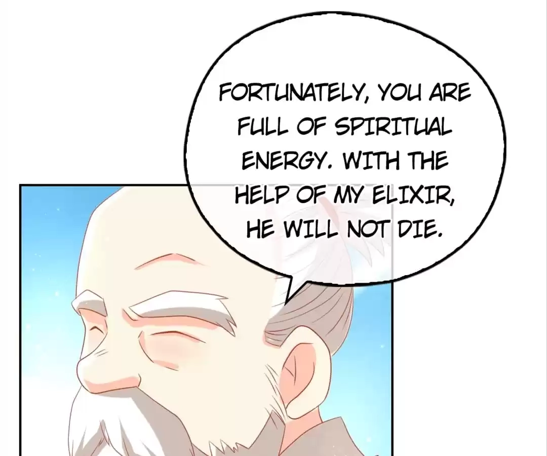 The Evil King's Wicked Consort Chapter 76 page 17 - 