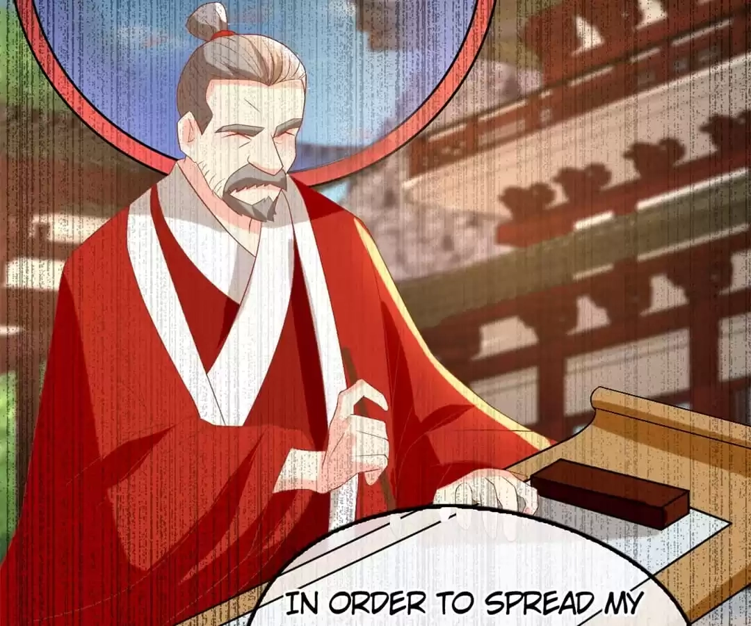 The Evil King's Wicked Consort Chapter 76 page 31 - 