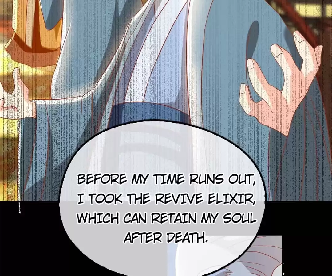The Evil King's Wicked Consort Chapter 76 page 35 - 