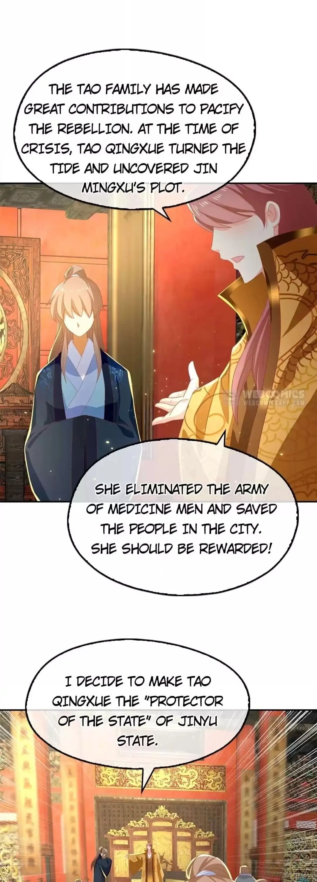 The Evil King's Wicked Consort Chapter 77 page 8 - 