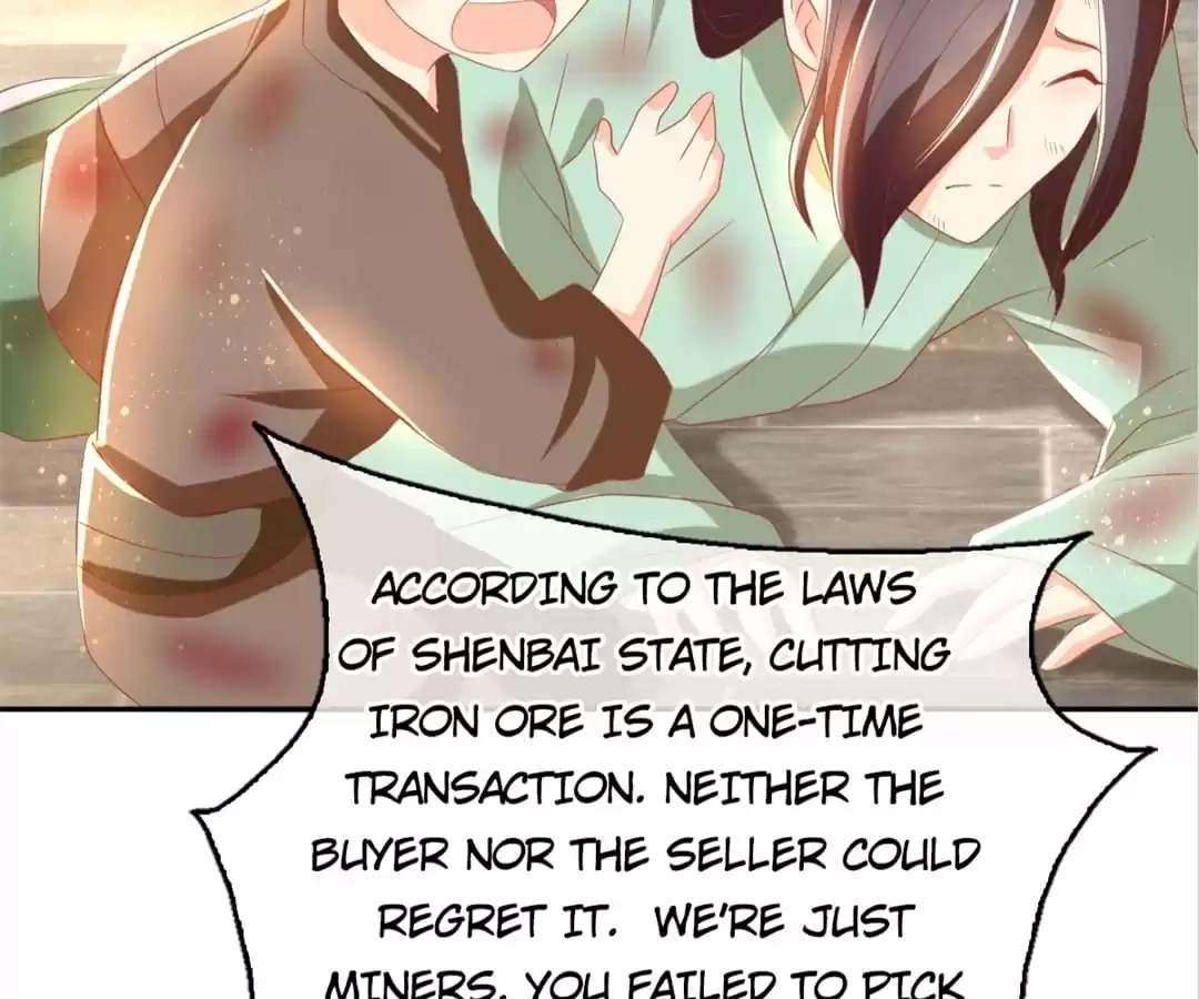 The Evil King's Wicked Consort Chapter 78 page 47 - 