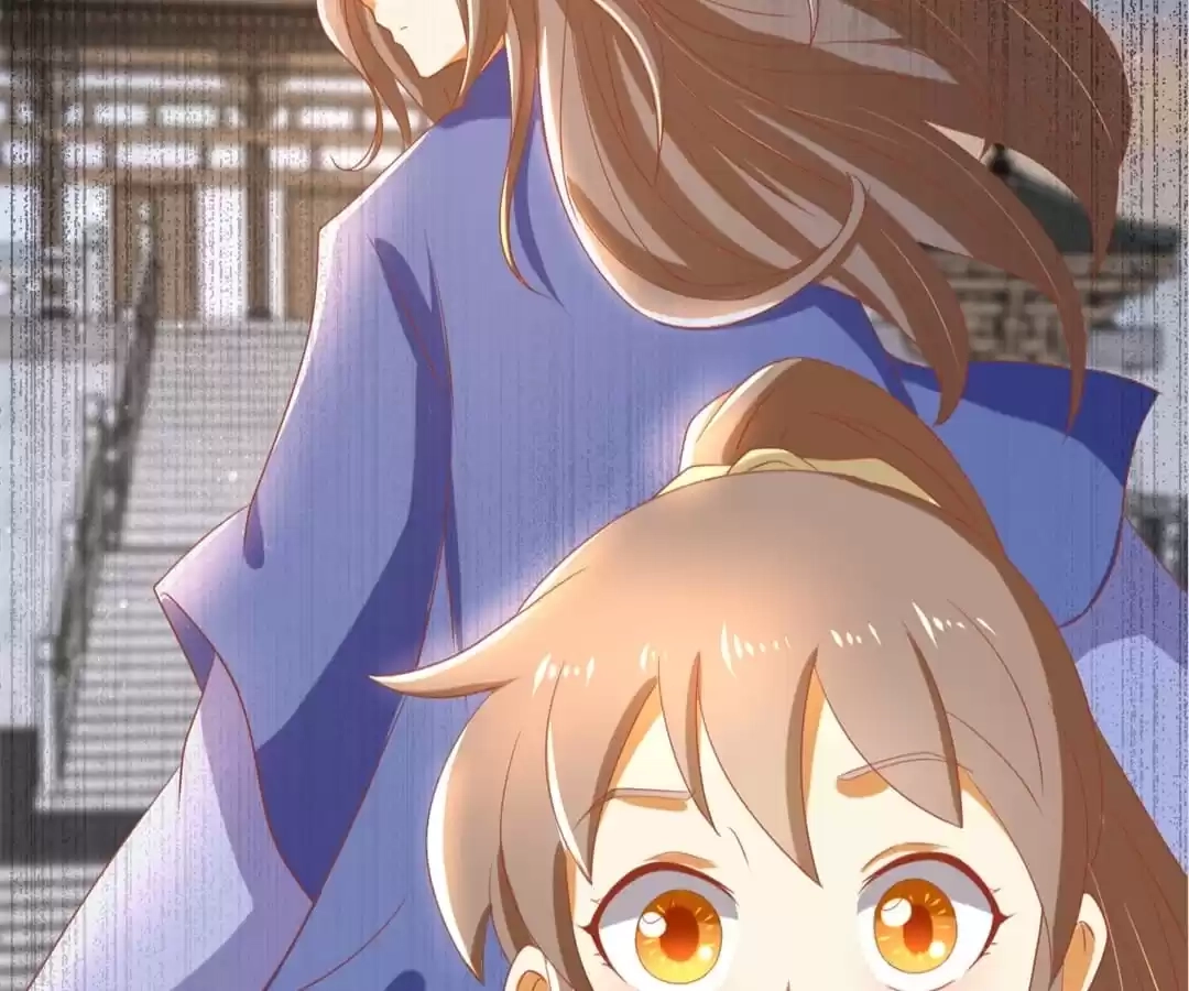 The Evil King's Wicked Consort Chapter 78 page 65 - 