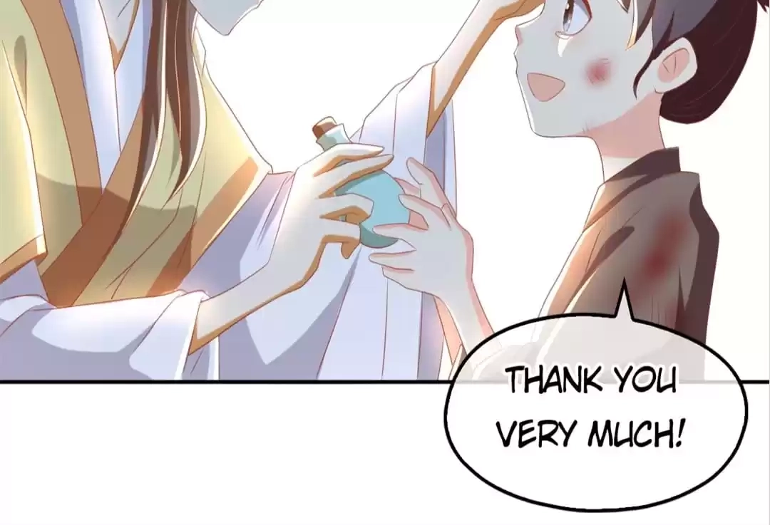 The Evil King's Wicked Consort Chapter 78 page 72 - 