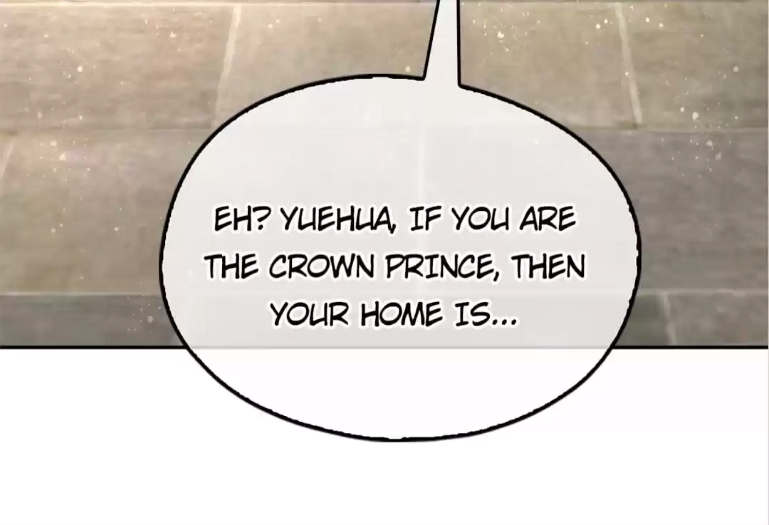 The Evil King's Wicked Consort Chapter 78 page 81 - 