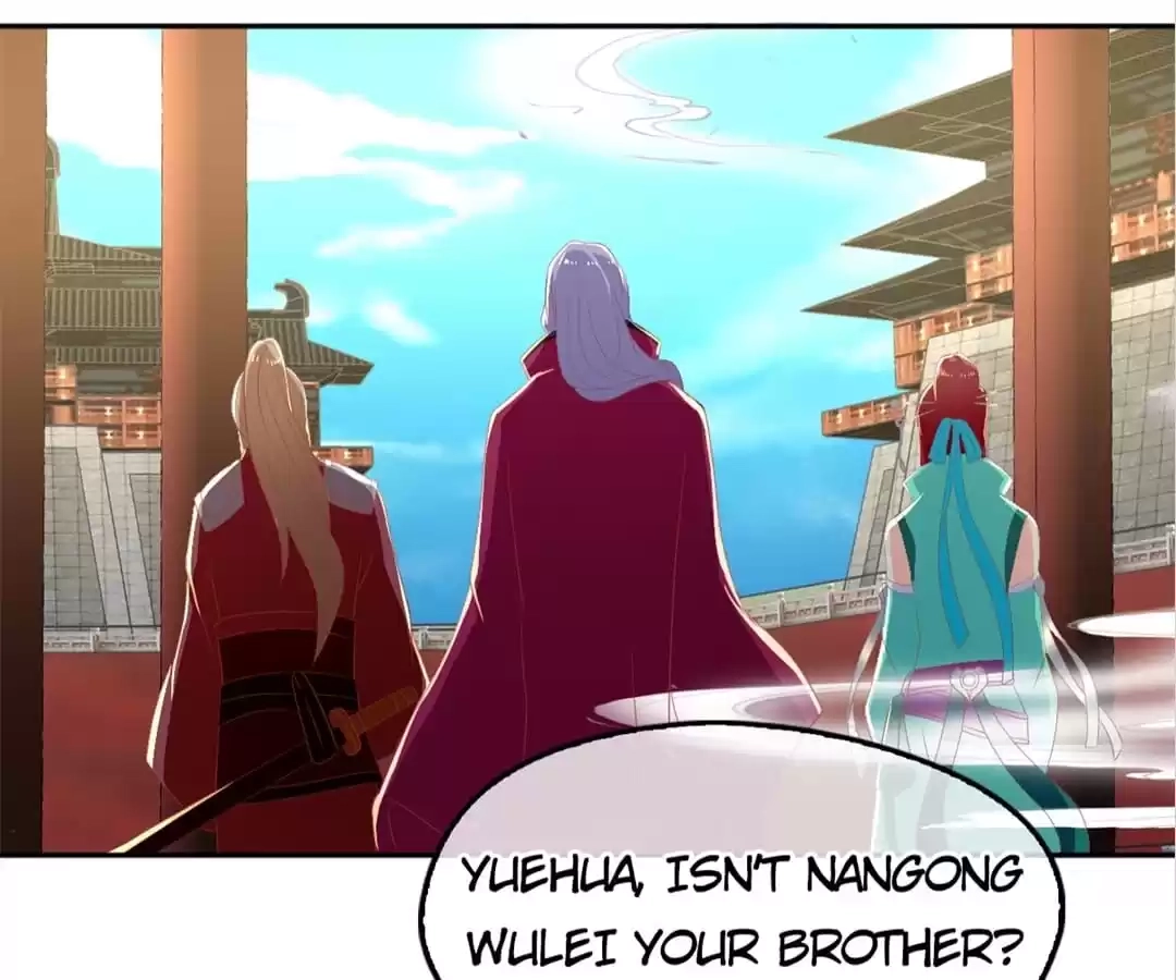 The Evil King's Wicked Consort Chapter 79 page 11 - 