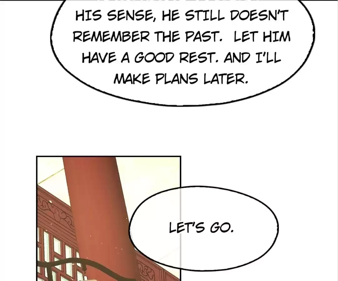 The Evil King's Wicked Consort Chapter 79 page 13 - 
