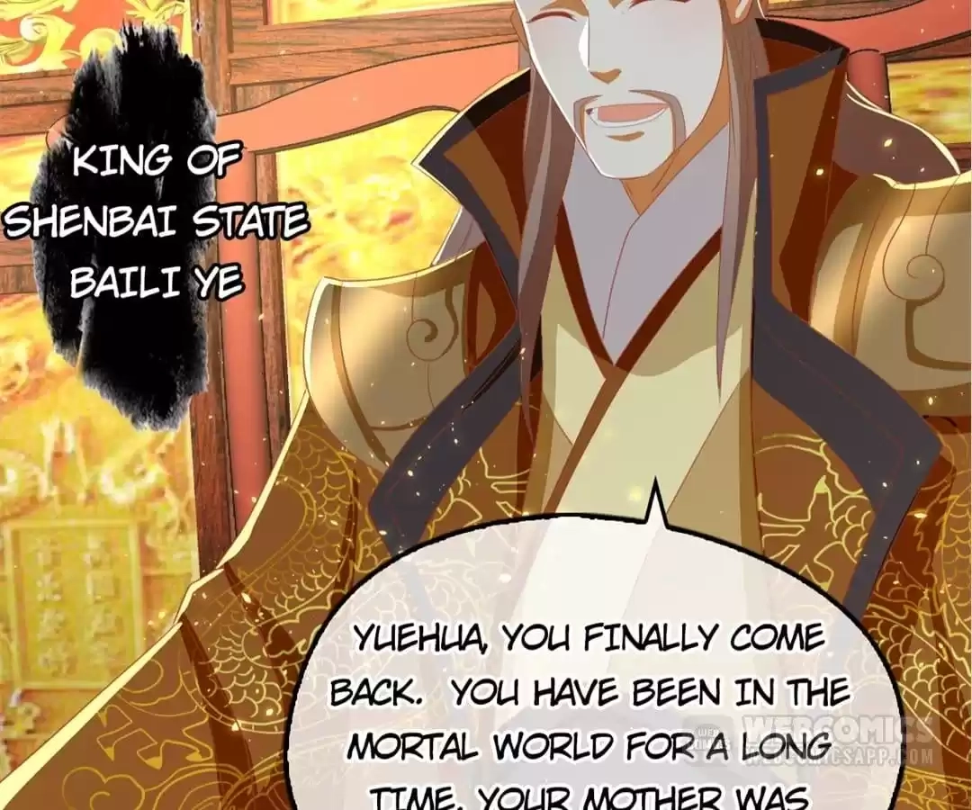 The Evil King's Wicked Consort Chapter 79 page 18 - 
