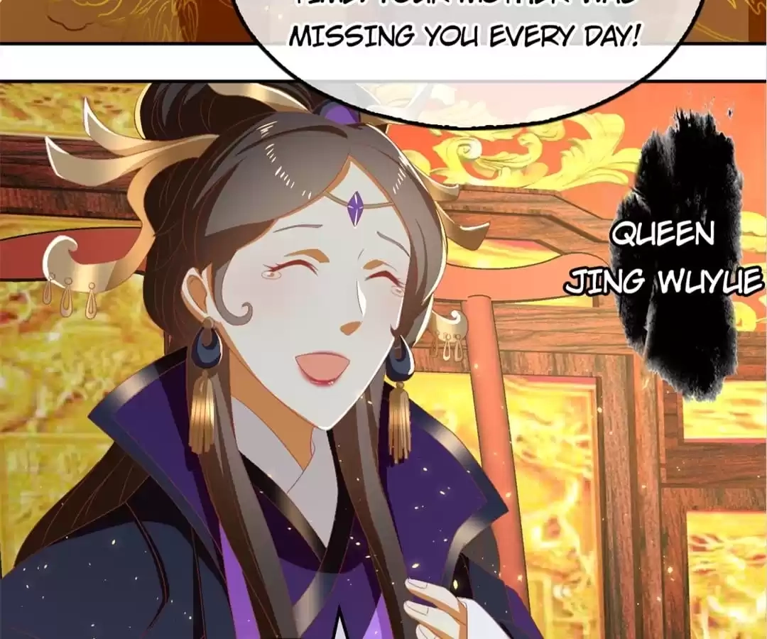 The Evil King's Wicked Consort Chapter 79 page 19 - 