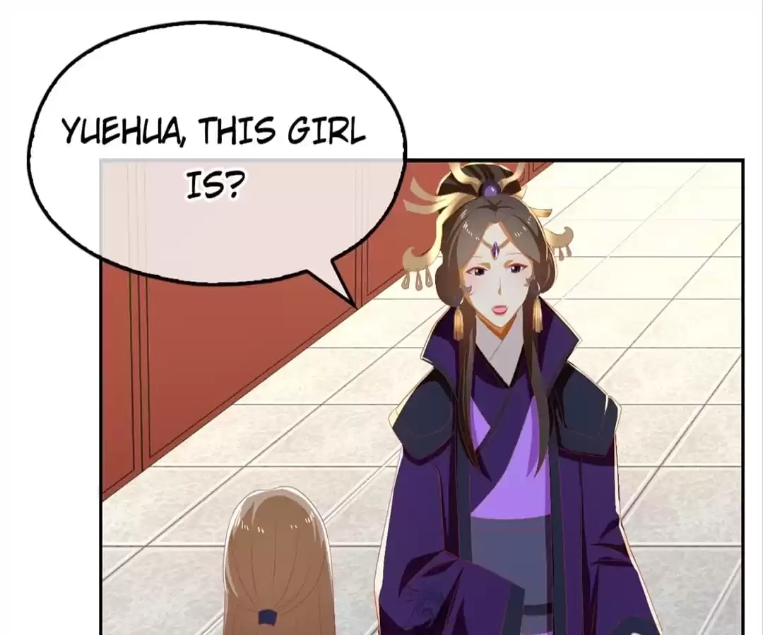 The Evil King's Wicked Consort Chapter 79 page 21 - 