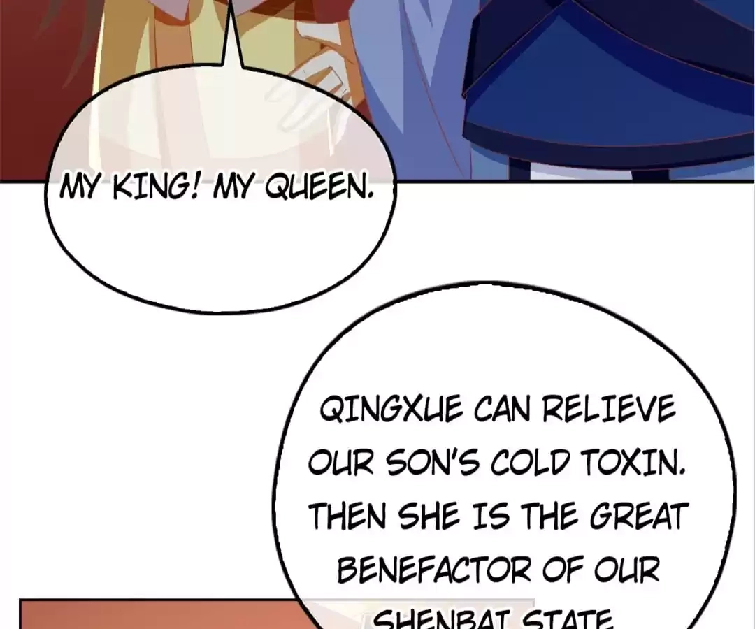 The Evil King's Wicked Consort Chapter 79 page 25 - 