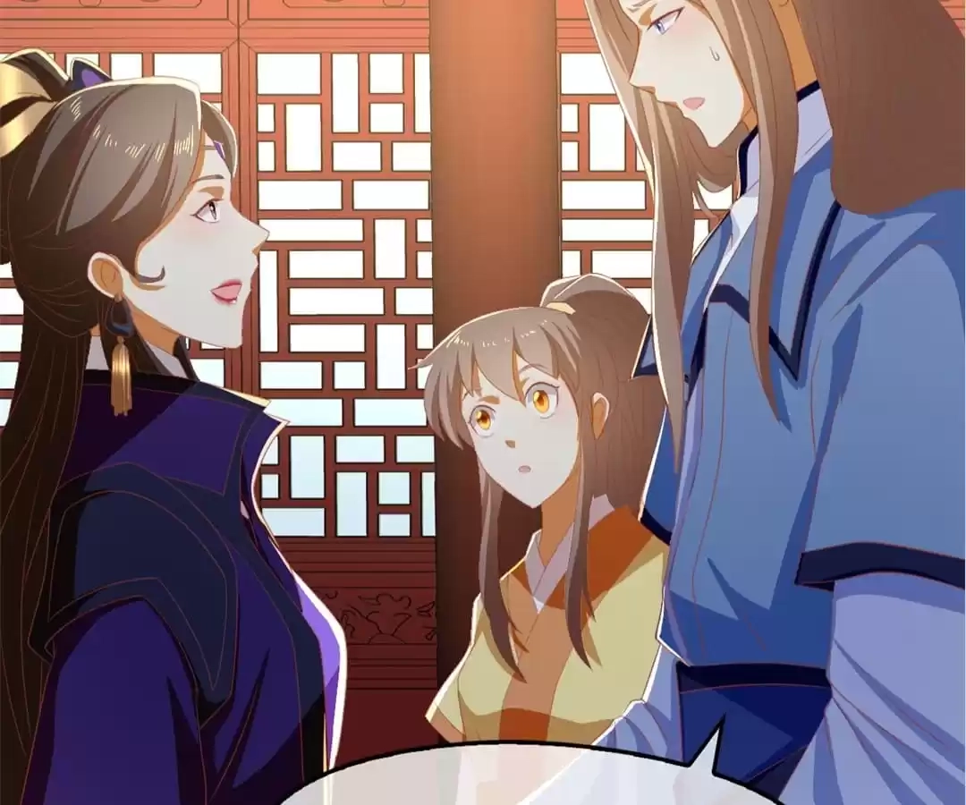 The Evil King's Wicked Consort Chapter 79 page 32 - 