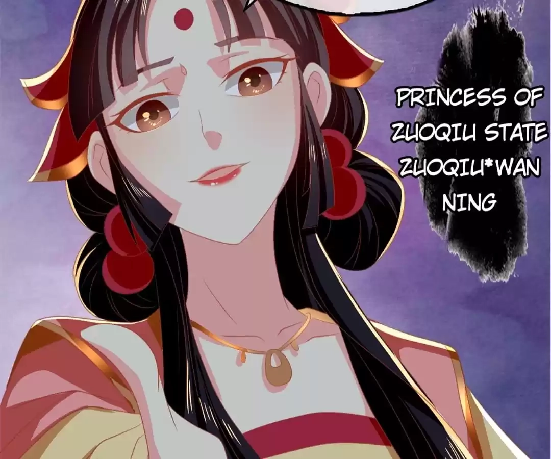The Evil King's Wicked Consort Chapter 79 page 49 - 