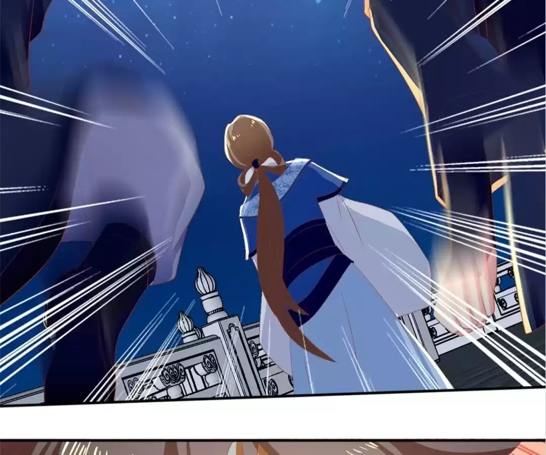 The Evil King's Wicked Consort Chapter 79 page 59 - 