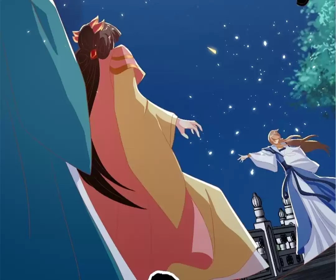 The Evil King's Wicked Consort Chapter 79 page 63 - 