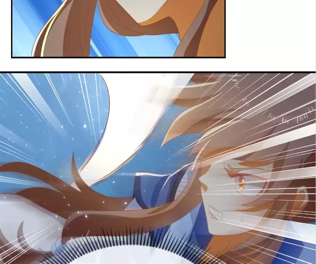 The Evil King's Wicked Consort Chapter 79 page 76 - 