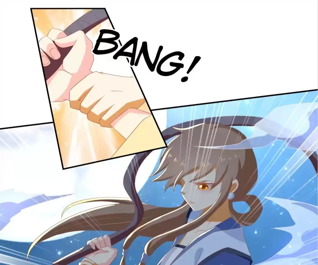 The Evil King's Wicked Consort Chapter 79 page 81 - 