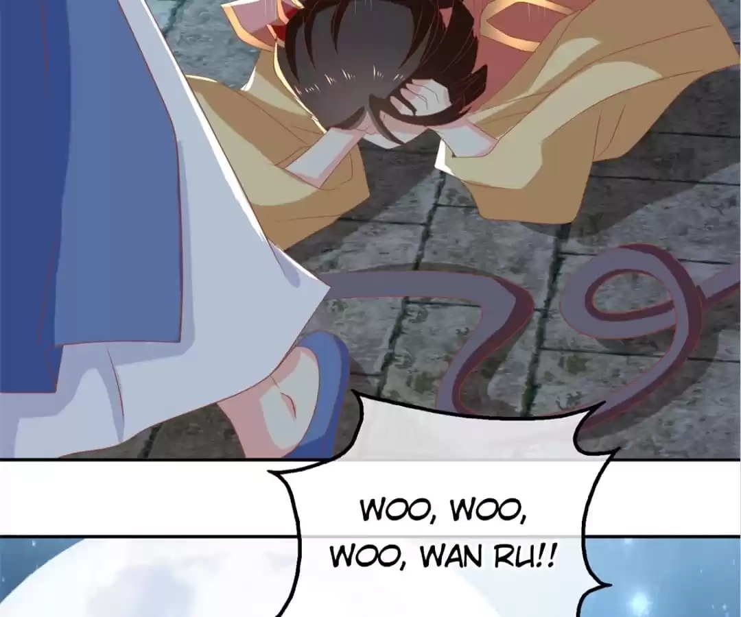 The Evil King's Wicked Consort Chapter 79 page 86 - 