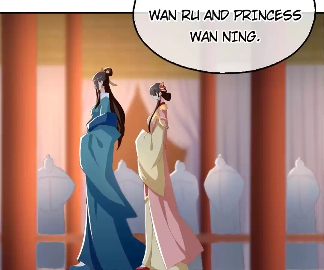 The Evil King's Wicked Consort Chapter 80 page 11 - 