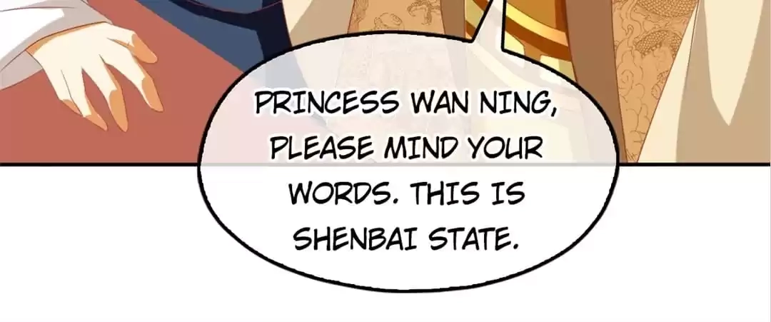 The Evil King's Wicked Consort Chapter 80 page 19 - 