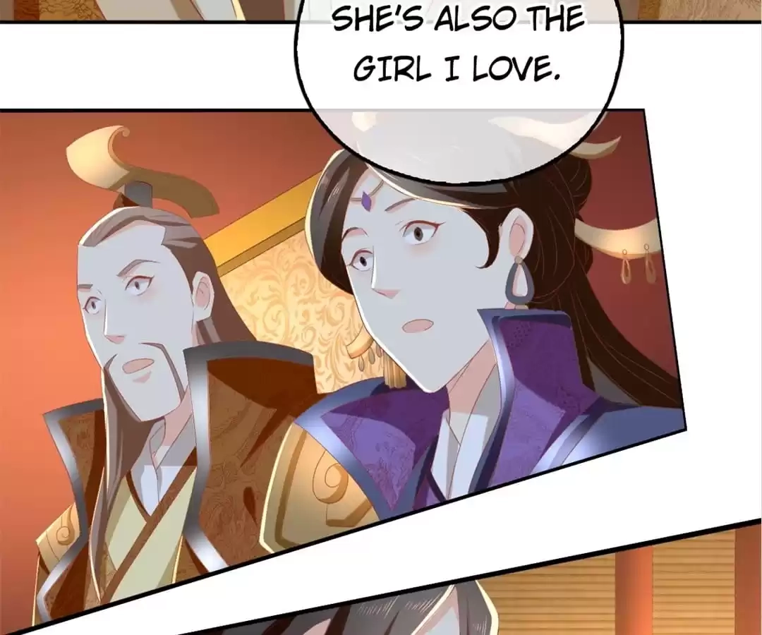 The Evil King's Wicked Consort Chapter 80 page 23 - 