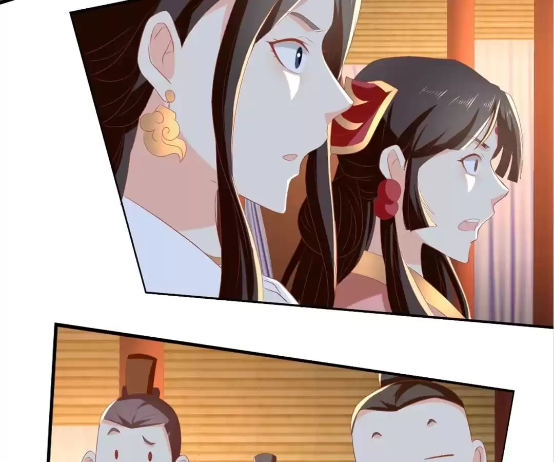 The Evil King's Wicked Consort Chapter 80 page 24 - 
