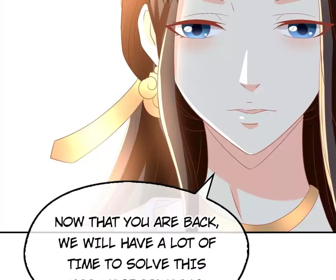 The Evil King's Wicked Consort Chapter 80 page 34 - 