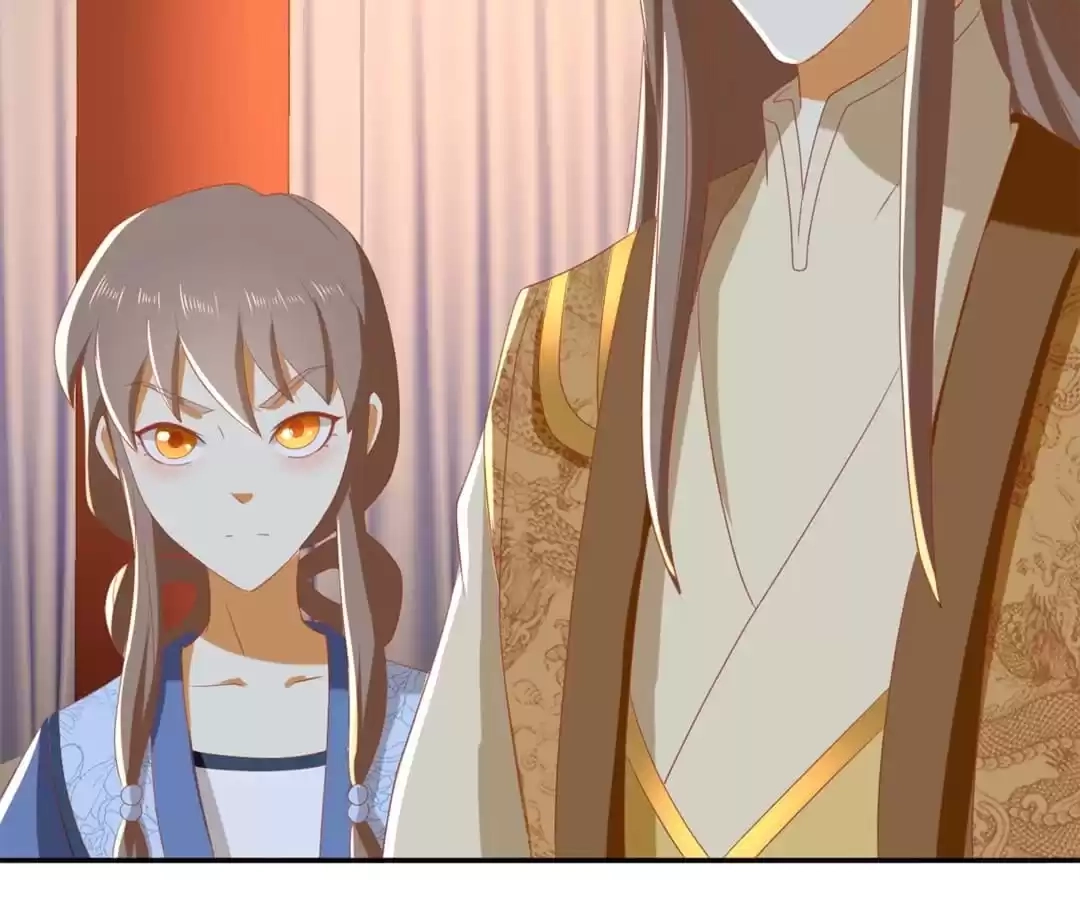 The Evil King's Wicked Consort Chapter 80 page 36 - 