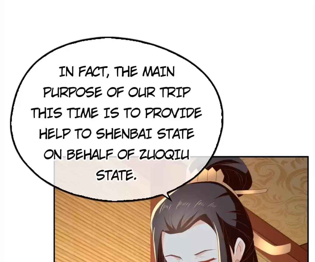 The Evil King's Wicked Consort Chapter 80 page 37 - 