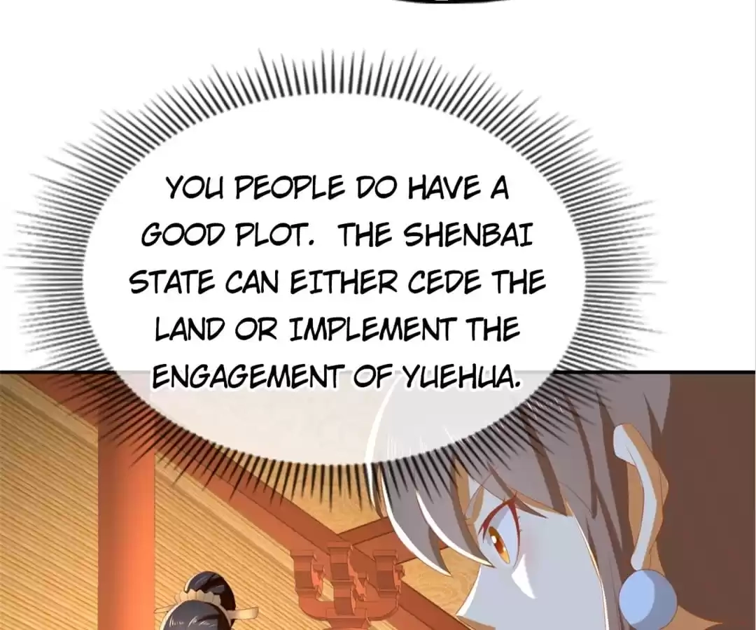 The Evil King's Wicked Consort Chapter 80 page 47 - 