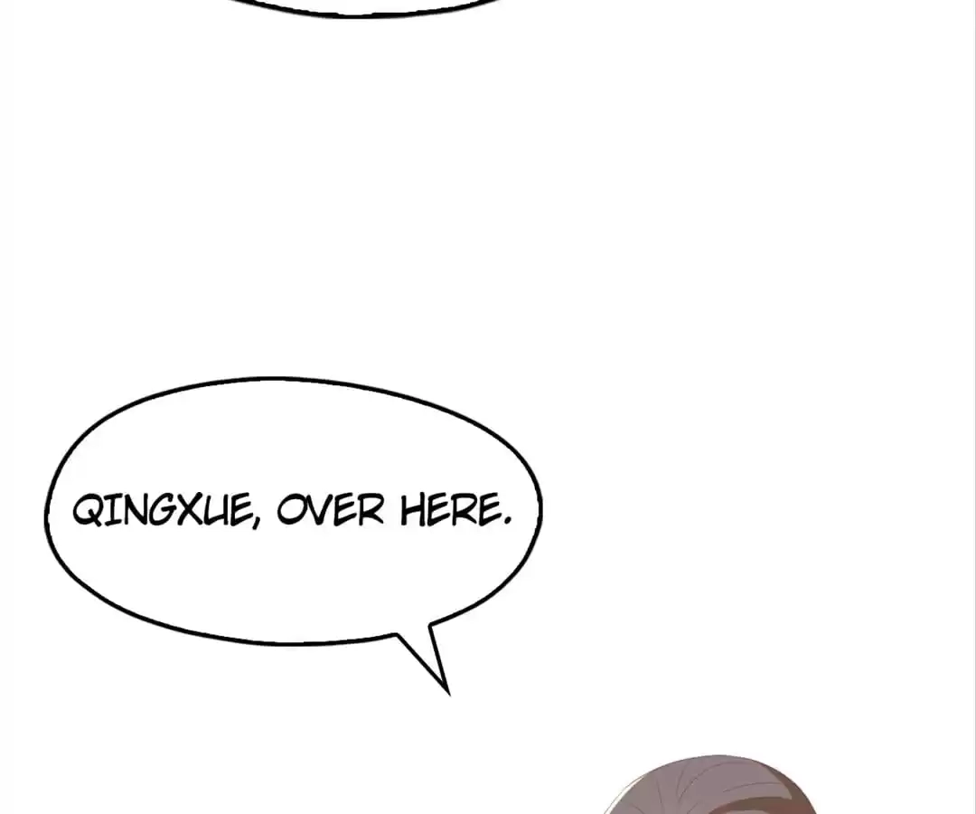 The Evil King's Wicked Consort Chapter 80 page 7 - 