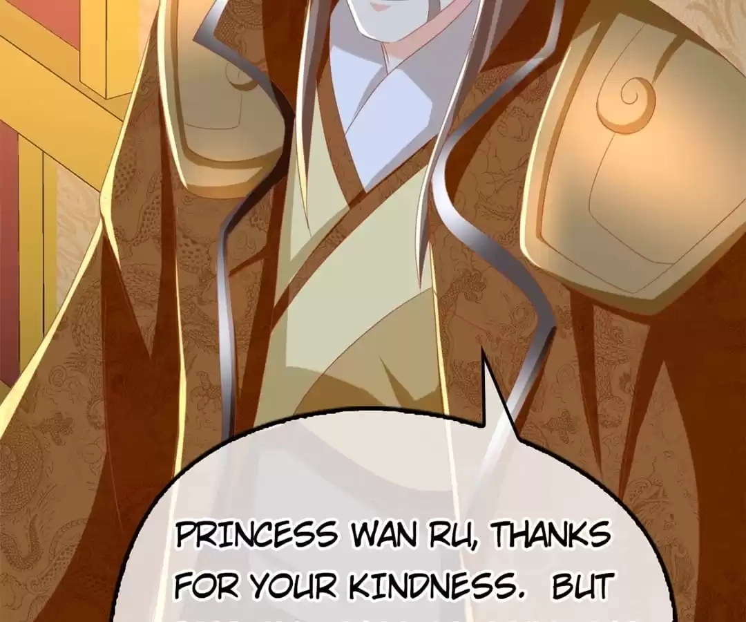 The Evil King's Wicked Consort Chapter 80 page 70 - 