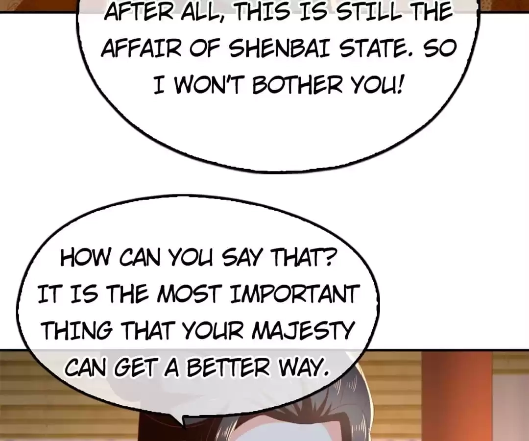 The Evil King's Wicked Consort Chapter 80 page 71 - 