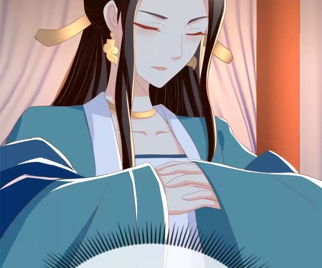 The Evil King's Wicked Consort Chapter 80 page 72 - 