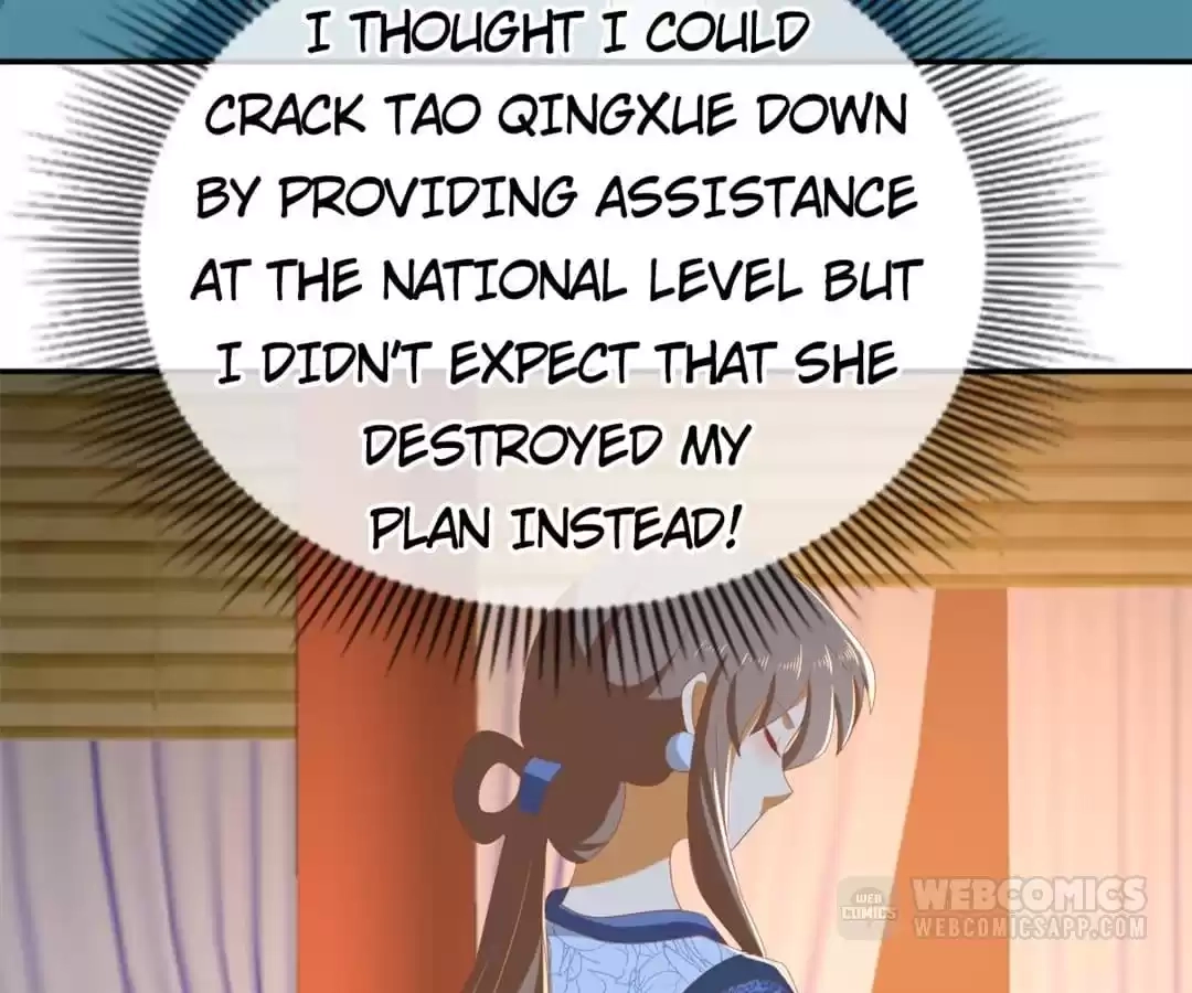 The Evil King's Wicked Consort Chapter 80 page 73 - 