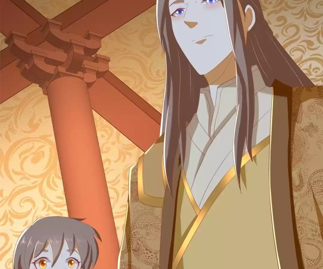 The Evil King's Wicked Consort Chapter 80 page 77 - 