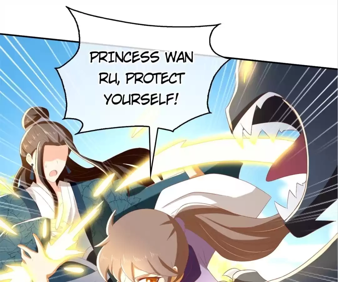 The Evil King's Wicked Consort Chapter 82 page 19 - 