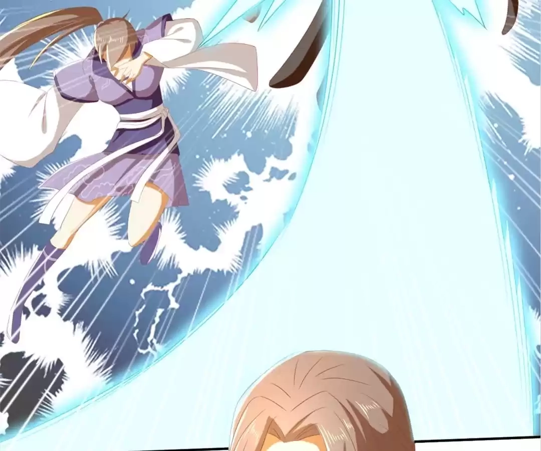 The Evil King's Wicked Consort Chapter 82 page 30 - 