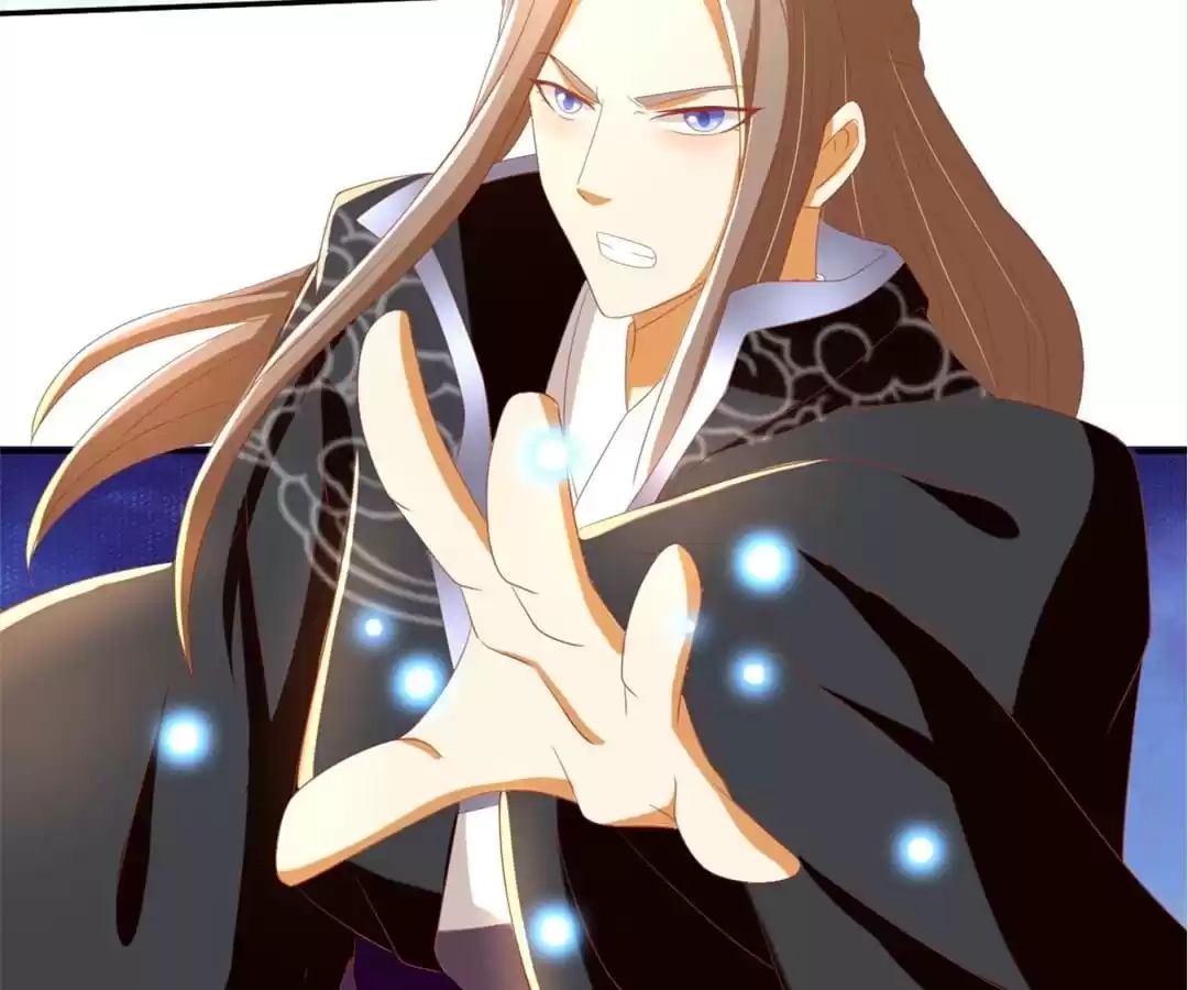 The Evil King's Wicked Consort Chapter 82 page 31 - 