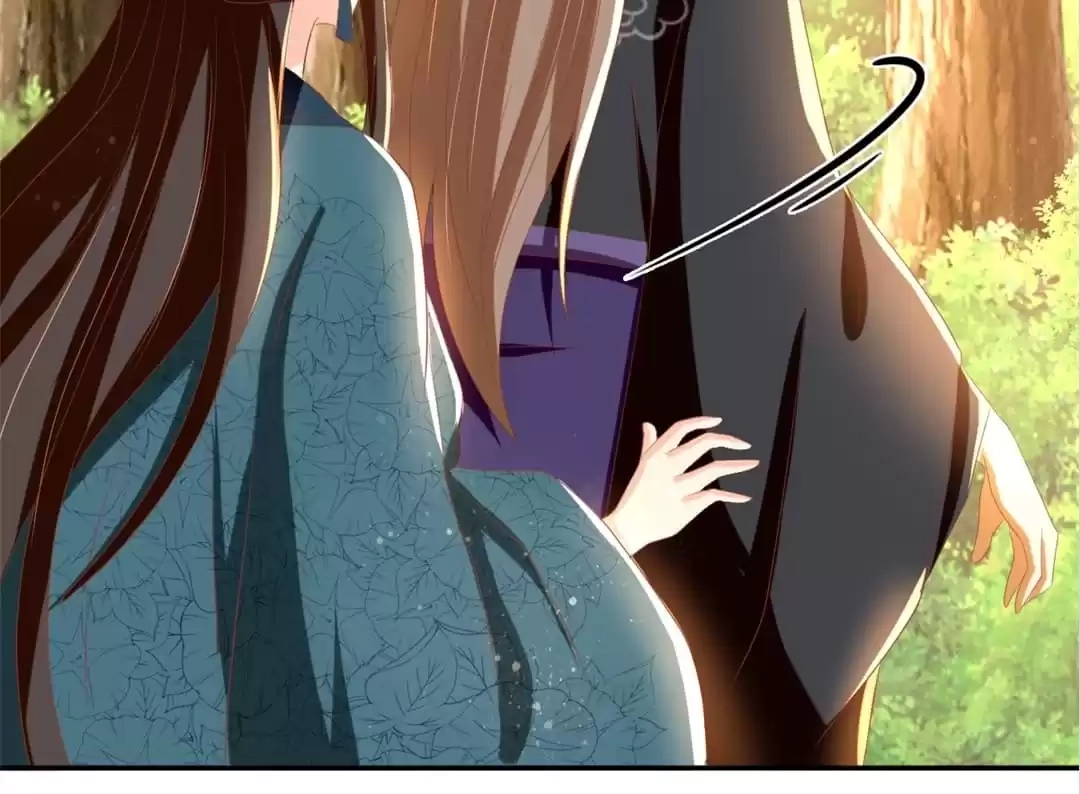The Evil King's Wicked Consort Chapter 82 page 35 - 