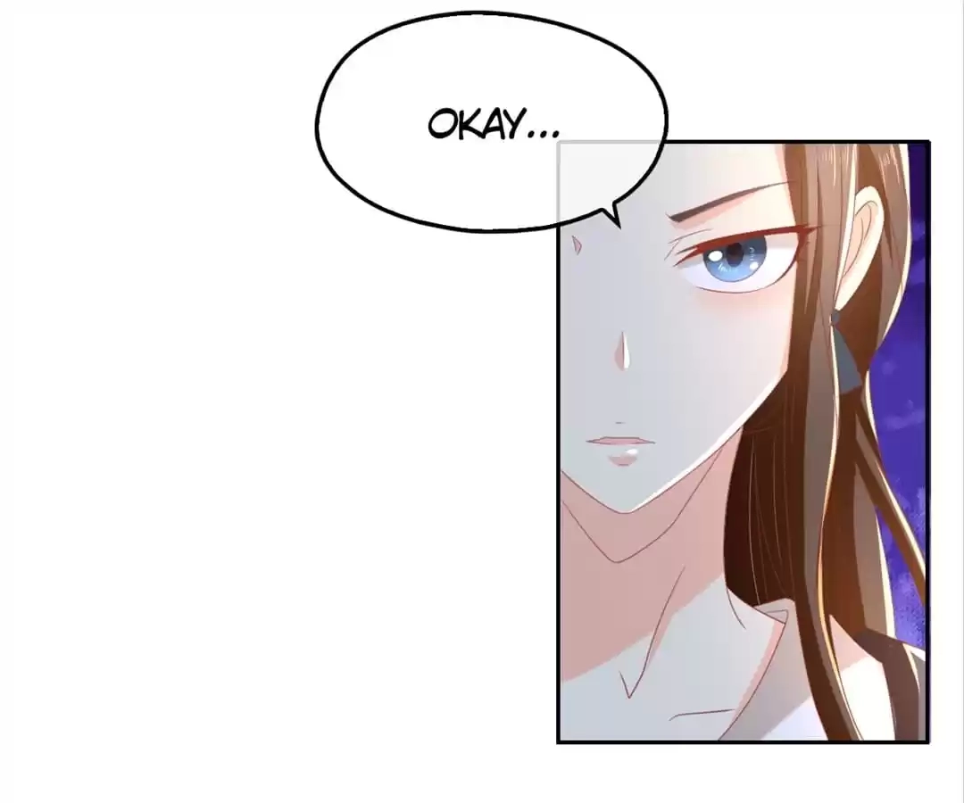 The Evil King's Wicked Consort Chapter 82 page 36 - 