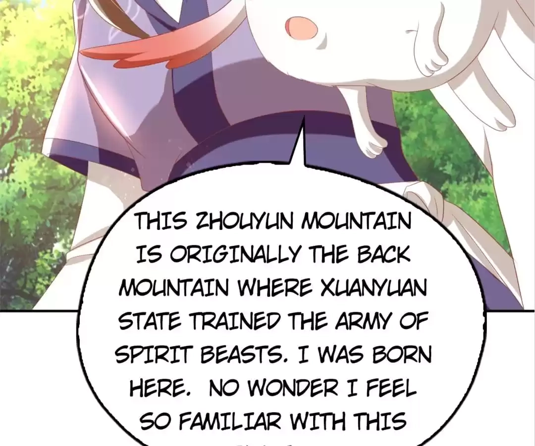The Evil King's Wicked Consort Chapter 82 page 5 - 