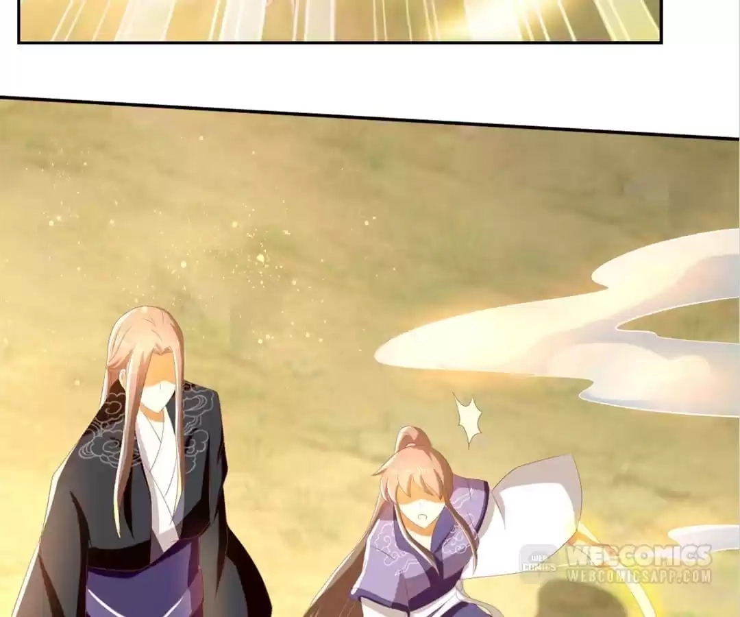 The Evil King's Wicked Consort Chapter 82 page 42 - 