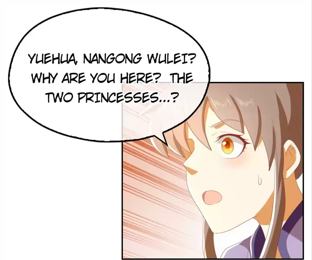 The Evil King's Wicked Consort Chapter 82 page 45 - 