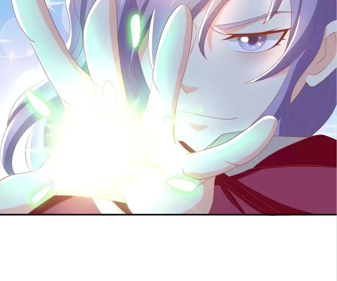 The Evil King's Wicked Consort Chapter 82 page 54 - 