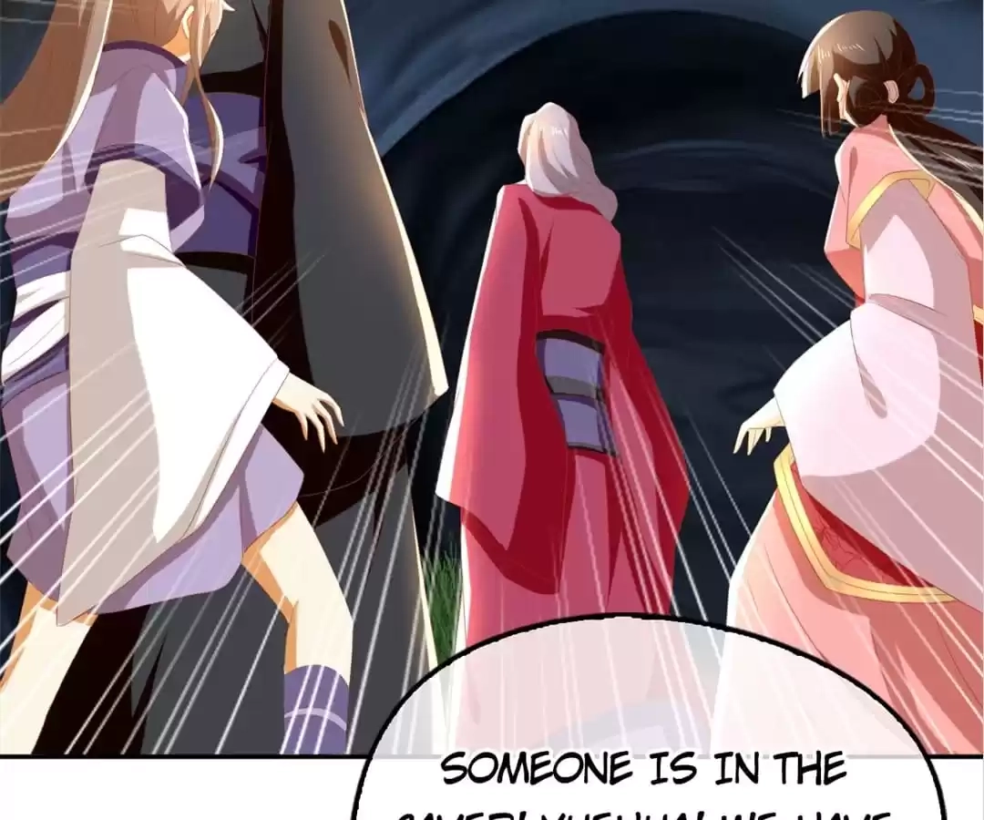 The Evil King's Wicked Consort Chapter 82 page 63 - 