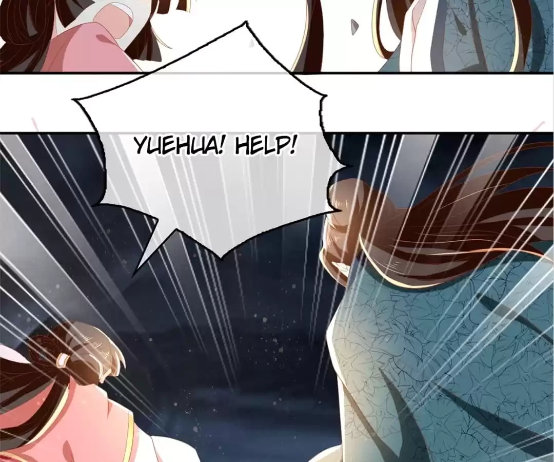 The Evil King's Wicked Consort Chapter 82 page 68 - 