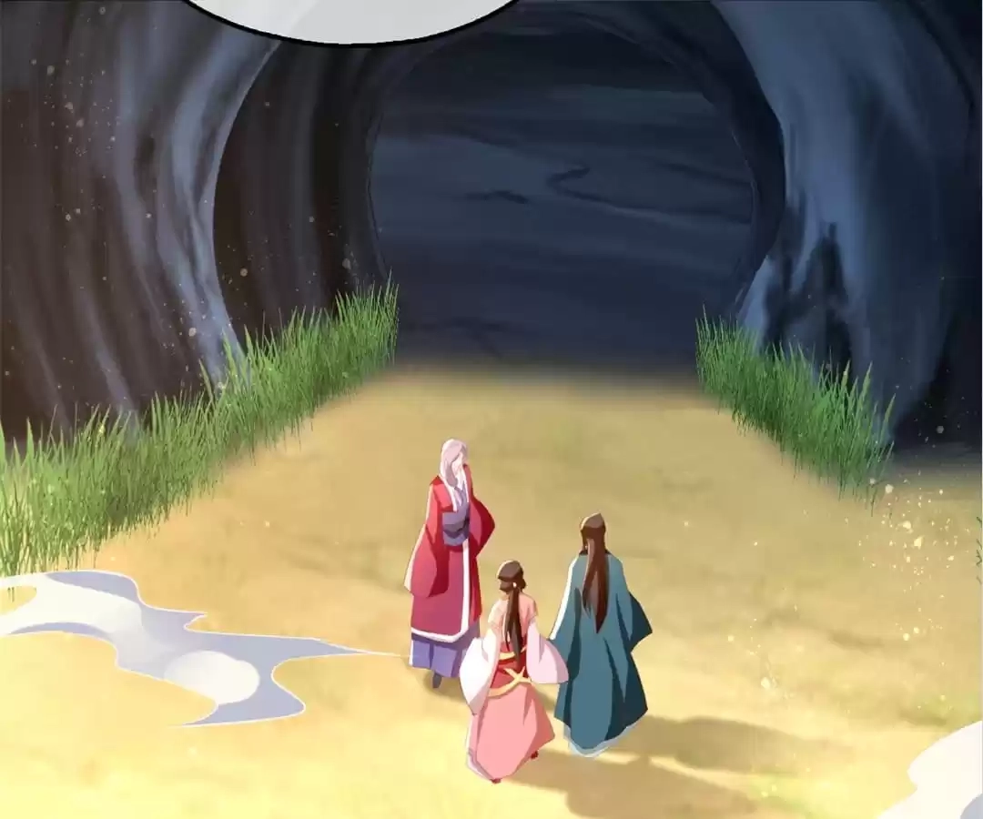The Evil King's Wicked Consort Chapter 82 page 73 - 