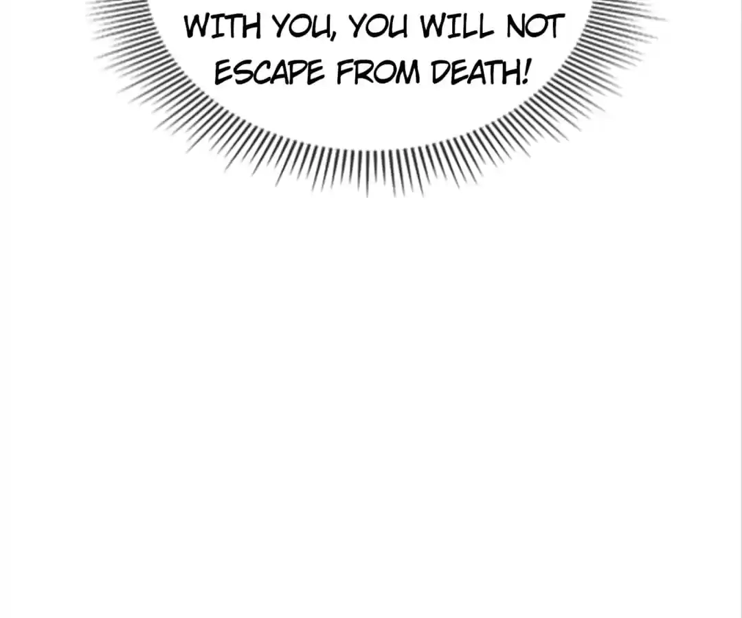 The Evil King's Wicked Consort Chapter 82 page 80 - 