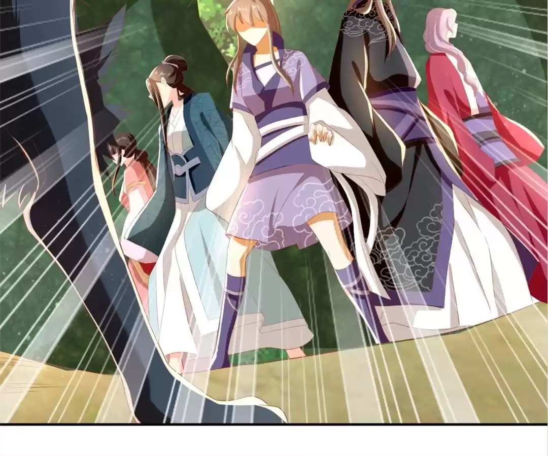 The Evil King's Wicked Consort Chapter 82 page 9 - 