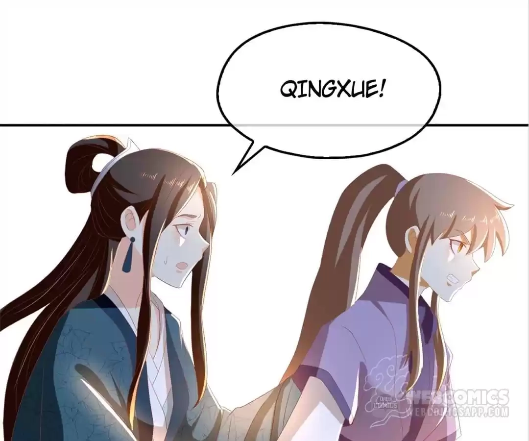 The Evil King's Wicked Consort Chapter 82 page 10 - 